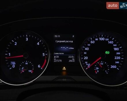Белый Фольксваген Пассат, объемом двигателя 1.97 л и пробегом 226 тыс. км за 22999 $, фото 15 на Automoto.ua