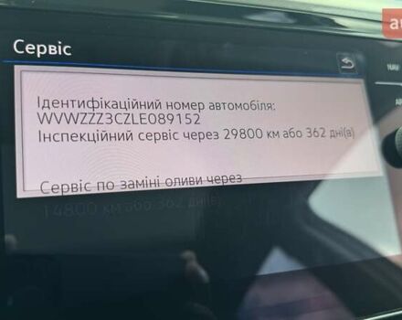 Белый Фольксваген Пассат, объемом двигателя 1.97 л и пробегом 225 тыс. км за 23400 $, фото 115 на Automoto.ua