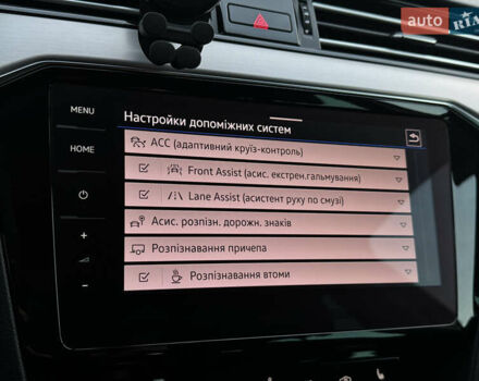 Белый Фольксваген Пассат, объемом двигателя 2 л и пробегом 218 тыс. км за 23000 $, фото 58 на Automoto.ua