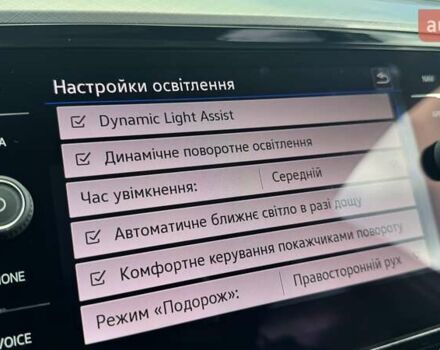 Белый Фольксваген Пассат, объемом двигателя 1.97 л и пробегом 225 тыс. км за 23400 $, фото 117 на Automoto.ua