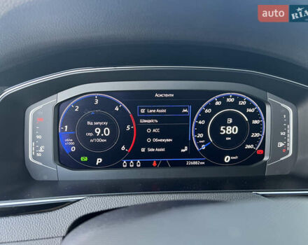 Білий Фольксваген Пассат, об'ємом двигуна 1.97 л та пробігом 226 тис. км за 23900 $, фото 24 на Automoto.ua