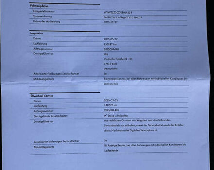 Фольксваген Пассат 2021 в Умани на Automoto.ua Белый Фольксваген Пассат, объемом двигателя 2 л и пробегом 155 тыс. км за 25000 $, фото 61 на Automoto.ua