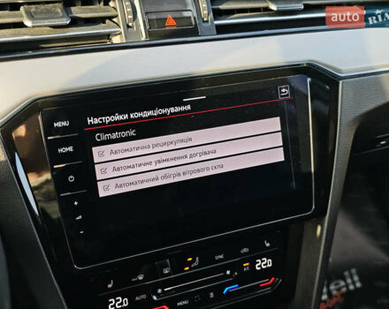 Белый Фольксваген Пассат, объемом двигателя 2 л и пробегом 202 тыс. км за 24999 $, фото 46 на Automoto.ua