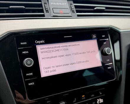 Фольксваген Пассат 2021 у Києві на Automoto.ua Білий Фольксваген Пассат, об'ємом двигуна 2 л та пробігом 107 тис. км за 32450 $, фото 31 на Automoto.ua