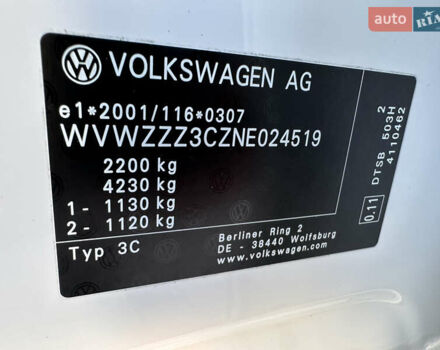 Фольксваген Пассат 2021 в Умани на Automoto.ua Белый Фольксваген Пассат, объемом двигателя 2 л и пробегом 155 тыс. км за 25000 $, фото 59 на Automoto.ua