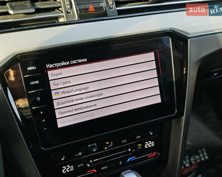 Белый Фольксваген Пассат, объемом двигателя 2 л и пробегом 202 тыс. км за 24999 $, фото 39 на Automoto.ua