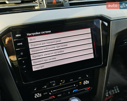 Белый Фольксваген Пассат, объемом двигателя 2 л и пробегом 202 тыс. км за 24999 $, фото 38 на Automoto.ua