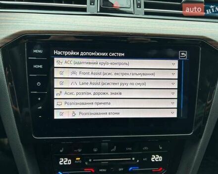 Белый Фольксваген Пассат, объемом двигателя 1.97 л и пробегом 215 тыс. км за 24500 $, фото 64 на Automoto.ua