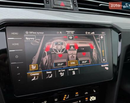 Білий Фольксваген Пассат, об'ємом двигуна 2 л та пробігом 156 тис. км за 26999 $, фото 23 на Automoto.ua