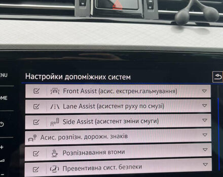 Белый Фольксваген Пассат, объемом двигателя 1.97 л и пробегом 168 тыс. км за 27349 $, фото 89 на Automoto.ua