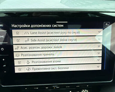Белый Фольксваген Пассат, объемом двигателя 2 л и пробегом 205 тыс. км за 27500 $, фото 131 на Automoto.ua