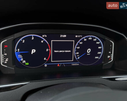 Білий Фольксваген Пассат, об'ємом двигуна 2 л та пробігом 156 тис. км за 26999 $, фото 18 на Automoto.ua