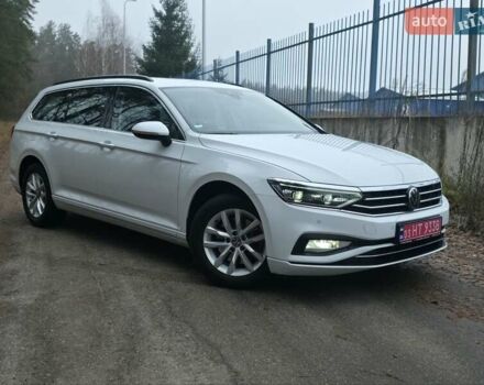 Білий Фольксваген Пассат, об'ємом двигуна 1.97 л та пробігом 224 тис. км за 22999 $, фото 12 на Automoto.ua
