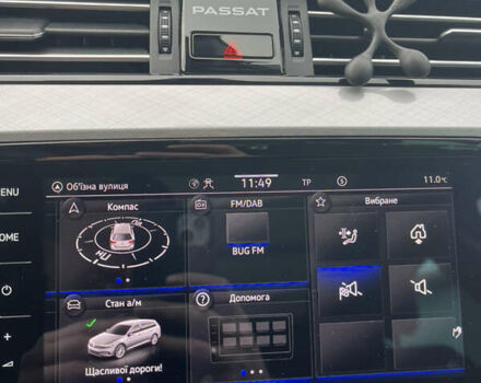 Белый Фольксваген Пассат, объемом двигателя 1.97 л и пробегом 168 тыс. км за 27349 $, фото 84 на Automoto.ua