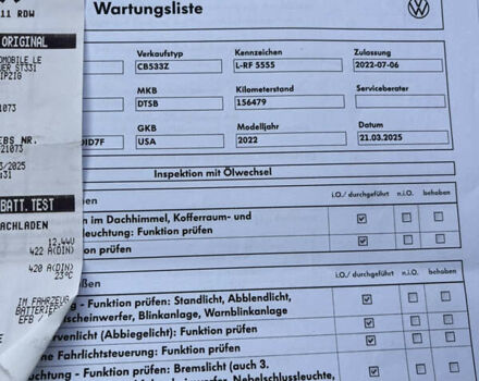 Белый Фольксваген Пассат, объемом двигателя 1.97 л и пробегом 168 тыс. км за 27349 $, фото 95 на Automoto.ua