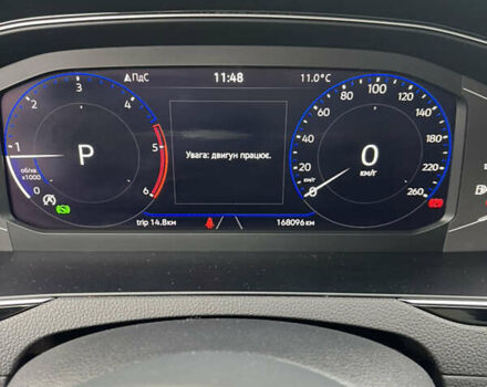 Белый Фольксваген Пассат, объемом двигателя 1.97 л и пробегом 168 тыс. км за 27349 $, фото 76 на Automoto.ua