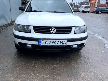 Фольксваген Пассат 1999 в Новоукраинке на Automoto.ua Белый Фольксваген Пассат, объемом двигателя 1.9 л и пробегом 400 тыс. км за 4500 $, фото 1 на Automoto.ua