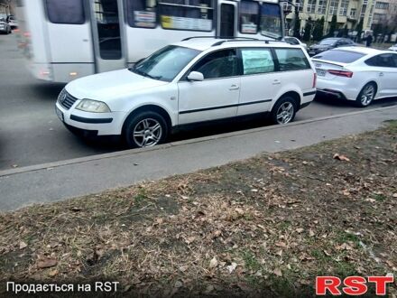 Белый Фольксваген Пассат, объемом двигателя 1.9 л и пробегом 520 тыс. км за 2500 $, фото 1 на Automoto.ua