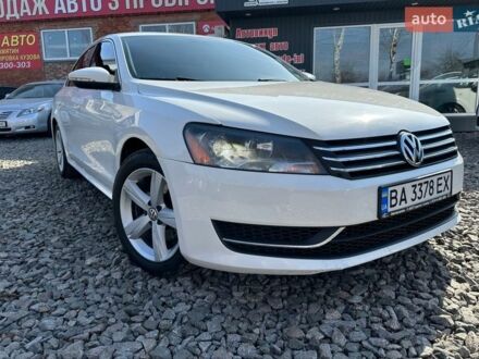 Белый Фольксваген Пассат, объемом двигателя 2.5 л и пробегом 249 тыс. км за 8500 $, фото 1 на Automoto.ua