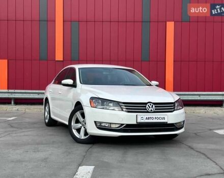 Белый Фольксваген Пассат, объемом двигателя 2.5 л и пробегом 158 тыс. км за 11290 $, фото 1 на Automoto.ua