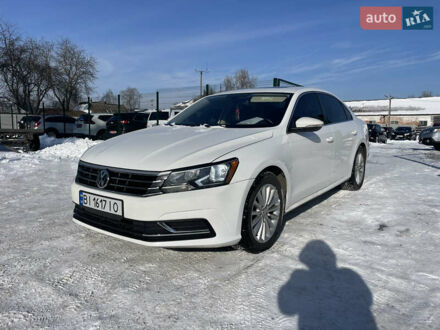 Белый Фольксваген Пассат, объемом двигателя 1.8 л и пробегом 190 тыс. км за 8999 $, фото 1 на Automoto.ua