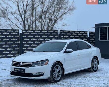 Белый Фольксваген Пассат, объемом двигателя 1.8 л и пробегом 148 тыс. км за 8000 $, фото 1 на Automoto.ua