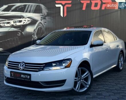 Фольксваген Пассат 2015 у Львові на Automoto.ua Білий Фольксваген Пассат, об'ємом двигуна 2 л та пробігом 186 тис. км за 11900 $, фото 1 на Automoto.ua