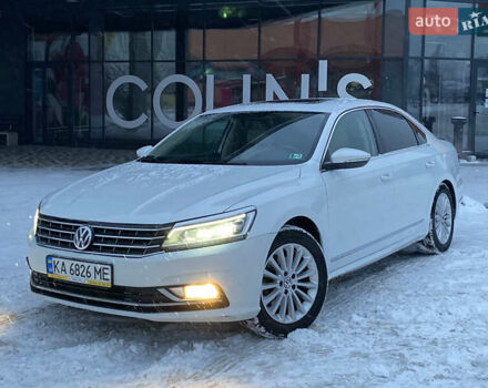 Білий Фольксваген Пассат, об'ємом двигуна 1.8 л та пробігом 198 тис. км за 10990 $, фото 1 на Automoto.ua