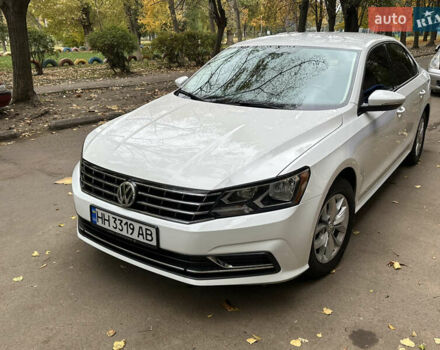 Фольксваген Пассат 2018 в Одессе на Automoto.ua Белый Фольксваген Пассат, объемом двигателя 1.98 л и пробегом 162 тыс. км за 15500 $, фото 1 на Automoto.ua