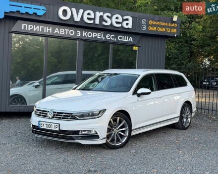 Белый Фольксваген Пассат, объемом двигателя 1.97 л и пробегом 254 тыс. км за 19500 $, фото 1 на Automoto.ua