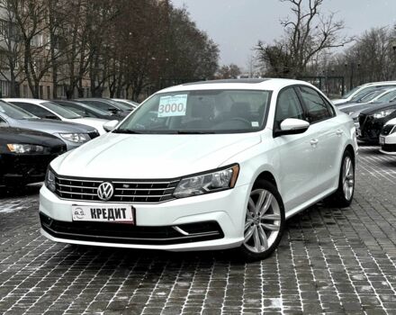 Белый Фольксваген Пассат, объемом двигателя 2 л и пробегом 105 тыс. км за 15250 $, фото 1 на Automoto.ua