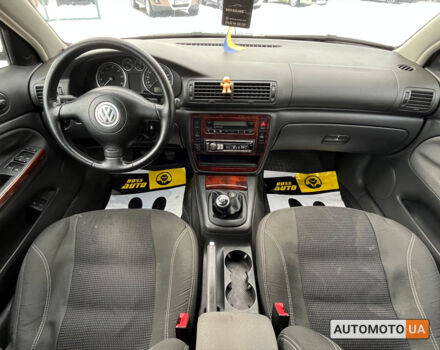 Бежевий Фольксваген Пассат, об'ємом двигуна 2 л та пробігом 182 тис. км за 6000 $, фото 17 на Automoto.ua