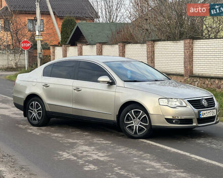 Бежевый Фольксваген Пассат, объемом двигателя 1.8 л и пробегом 254 тыс. км за 5200 $, фото 1 на Automoto.ua