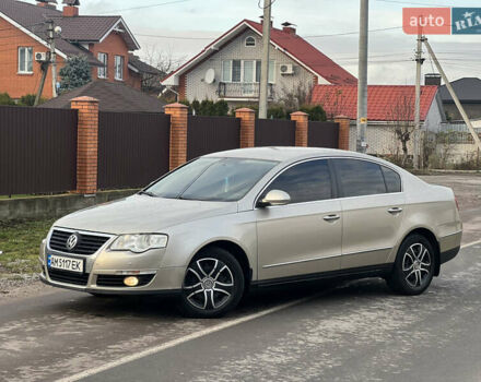 Бежевый Фольксваген Пассат, объемом двигателя 1.8 л и пробегом 254 тыс. км за 5200 $, фото 3 на Automoto.ua
