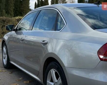 Фольксваген Пассат 2012 в Белой Церкве на Automoto.ua Бежевый Фольксваген Пассат, объемом двигателя 2.5 л и пробегом 210 тыс. км за 9850 $, фото 13 на Automoto.ua