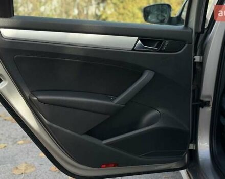 Фольксваген Пассат 2012 в Белой Церкве на Automoto.ua Бежевый Фольксваген Пассат, объемом двигателя 2.5 л и пробегом 210 тыс. км за 9850 $, фото 32 на Automoto.ua