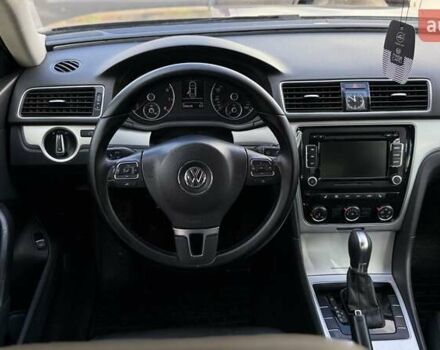 Фольксваген Пассат 2012 в Белой Церкве на Automoto.ua Бежевый Фольксваген Пассат, объемом двигателя 2.5 л и пробегом 210 тыс. км за 9850 $, фото 24 на Automoto.ua