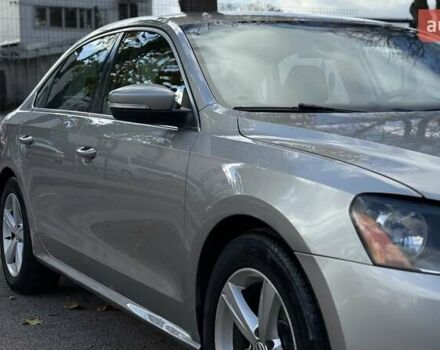 Фольксваген Пассат 2012 в Белой Церкве на Automoto.ua Бежевый Фольксваген Пассат, объемом двигателя 2.5 л и пробегом 210 тыс. км за 9850 $, фото 10 на Automoto.ua