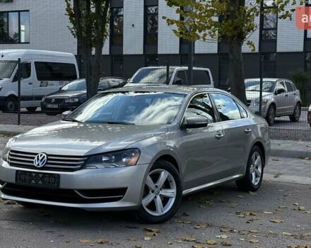 Фольксваген Пассат 2012 в Белой Церкве на Automoto.ua Бежевый Фольксваген Пассат, объемом двигателя 2.5 л и пробегом 210 тыс. км за 9850 $, фото 1 на Automoto.ua