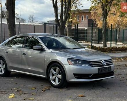 Фольксваген Пассат 2012 в Белой Церкве на Automoto.ua Бежевый Фольксваген Пассат, объемом двигателя 2.5 л и пробегом 210 тыс. км за 9850 $, фото 4 на Automoto.ua