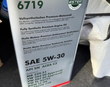 Бежевый Фольксваген Пассат, объемом двигателя 2 л и пробегом 278 тыс. км за 13000 $, фото 23 на Automoto.ua