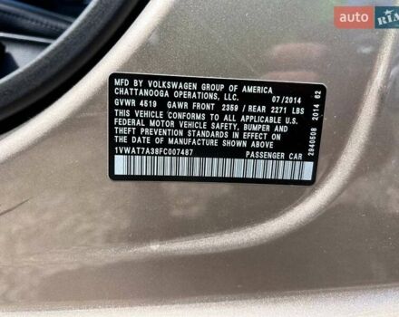 Бежевый Фольксваген Пассат, объемом двигателя 1.8 л и пробегом 172 тыс. км за 10200 $, фото 34 на Automoto.ua