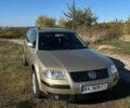 Бежевий Фольксваген Пассат, об'ємом двигуна 1.9 л та пробігом 316 тис. км за 4300 $, фото 1 на Automoto.ua