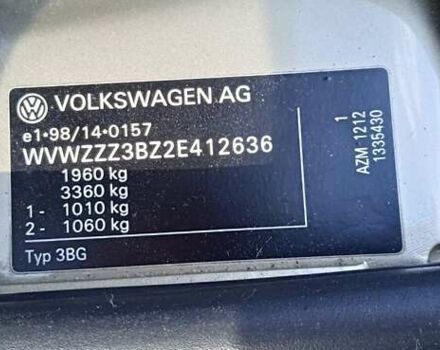 Бежевый Фольксваген Пассат, объемом двигателя 2 л и пробегом 313 тыс. км за 5800 $, фото 24 на Automoto.ua