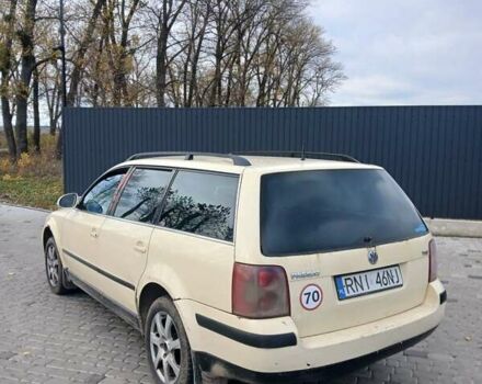 Фольксваген Пассат 2004 в Гниване на Automoto.ua Бежевый Фольксваген Пассат, объемом двигателя 1.9 л и пробегом 320 тыс. км за 1600 $, фото 8 на Automoto.ua