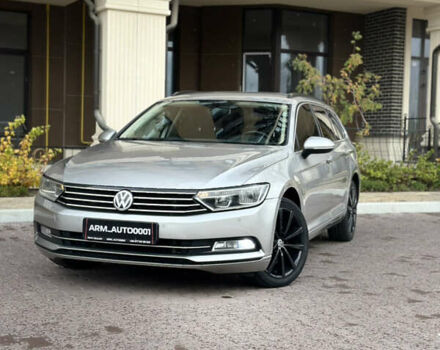 Бежевий Фольксваген Пассат, об'ємом двигуна 2 л та пробігом 265 тис. км за 13200 $, фото 1 на Automoto.ua