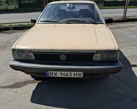 Бежевий Фольксваген Пассат, об'ємом двигуна 1.8 л та пробігом 325 тис. км за 1000 $, фото 1 на Automoto.ua