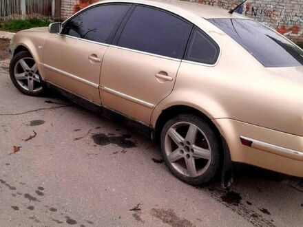 Фольксваген Пассат 2001 в Николаеве на Automoto.ua Бежевый Фольксваген Пассат, объемом двигателя 1.8 л и пробегом 122 тыс. км за 3500 $, фото 1 на Automoto.ua