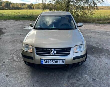 Бежевый Фольксваген Пассат, объемом двигателя 1.78 л и пробегом 380 тыс. км за 4200 $, фото 1 на Automoto.ua