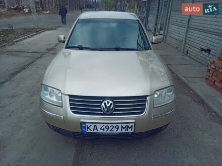 Фольксваген Пассат 2004 у Славянске на Automoto.ua Бежевий Фольксваген Пассат, об'ємом двигуна 1.8 л та пробігом 232 тис. км за 5500 $, фото 1 на Automoto.ua
